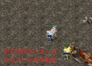 �����ͼ��ô�ߣ���Щ��������Ч�ʷ���