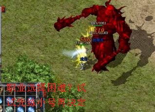 ְҵѡ�����ѣ���������С���پ���