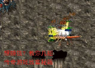 ��׬Ǯ�����㼸�д�����Ϸ�¸��ؼ�