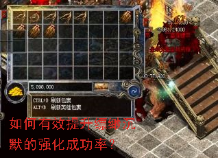 �����Ч������翳�Ĭ��ǿ���ɹ��ʣ�