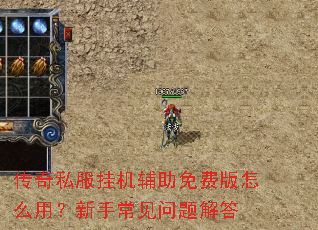 ����˽���һ�������Ѱ���ô�ã����ֳ���������