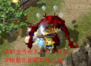 ��ְҵ������ô�棿�ռ���������ư��귨��½