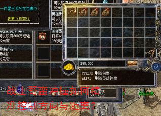 սʿҰ����ײ��ξ�׼���Ʒ�������룿