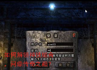 ��ν�������ϣ��ʶ�����֮�ۣ�