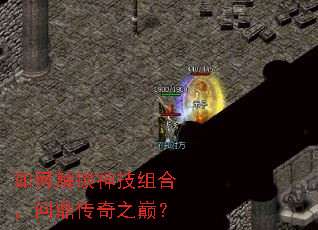 ��ν�������ϣ��ʶ�����֮�ۣ�