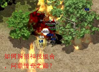 ��ν�������ϣ��ʶ�����֮�ۣ�