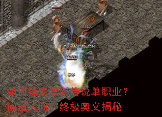 ���̽��ڤ����˵��ְҵ���ʵ��˼䣬�ռ��������