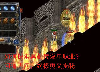 ���̽��ڤ����˵��ְҵ���ʵ��˼䣬�ռ��������