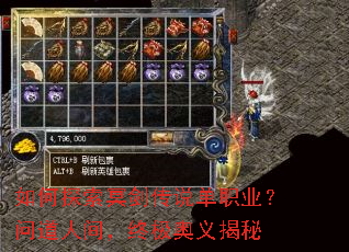 ���̽��ڤ����˵��ְҵ���ʵ��˼䣬�ռ��������