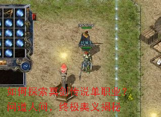 ���̽��ڤ����˵��ְҵ���ʵ��˼䣬�ռ��������