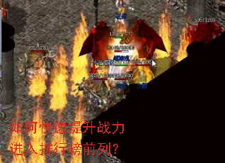 ��ο�������ս���������а�ǰ�У�