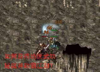 ��λ�þ����书�ؼ����ưԽ�����