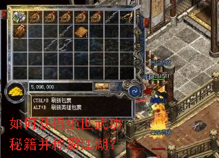 ��λ�þ����书�ؼ����ưԽ�����