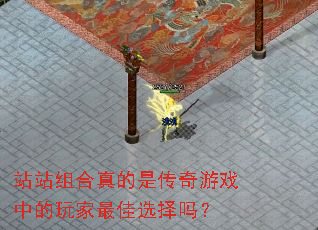 վվ�������Ǵ�����Ϸ�е�������ѡ����