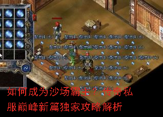 ��γ�Ϊɳ������������˽���۷���ƪ���ҹ��Խ���