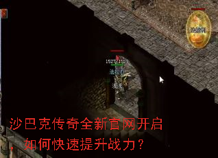 ɳ�Ϳ˴���ȫ�¹�����������ο�������ս����