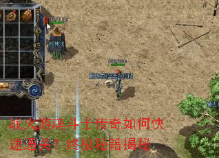 ս���λ궷ʿ������ο���ͨ�أ��ռ��ؼ�����