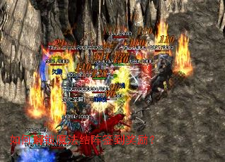 ��ν���ħ������ǩ��������