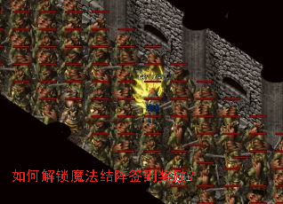 ��ν���ħ������ǩ��������