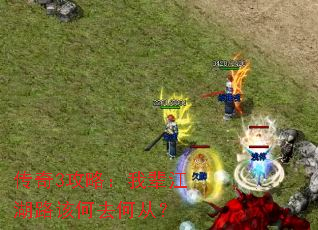 ����3���ԣ��ұ�����·�ú�ȥ�δӣ�