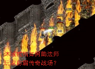 �����ָ�������ʦ��ҳưԴ���ս����