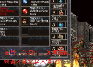 ���¿������У���δ���װ�����������˾�̾��