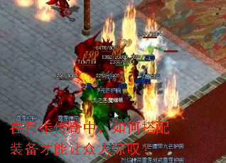 ���¿������У���δ���װ�����������˾�̾��