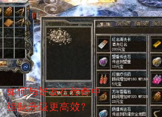 ���������ڴ����������������Ч��