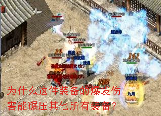 Ϊʲô���װ���ı����˺�����ѹ��������װ����