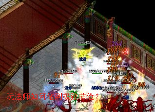 �淨ʦ����������½ڼ�