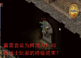 ������װΪ�γ�Ϊ1.80��սʿ��ҵ��ռ�׷��