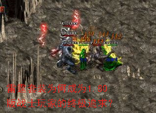 ������װΪ�γ�Ϊ1.80��սʿ��ҵ��ռ�׷��