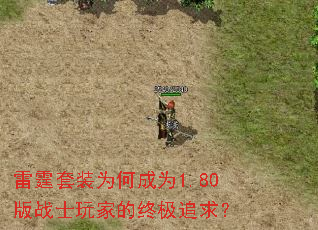 ������װΪ�γ�Ϊ1.80��սʿ��ҵ��ռ�׷��