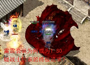 ������װΪ�γ�Ϊ1.80��սʿ��ҵ��ռ�׷��