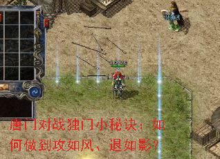 ���Ŷ�ս����С�ؾ��������������硢����Ӱ��