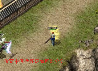 ������Ӷ���ȼ���λ��֣�