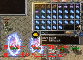 �����������ս�����Դ�ȫ�����һ����̤������֮·��