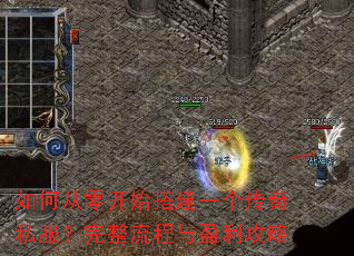 ��δ��㿪ʼ�һ������˽��������������ӯ������