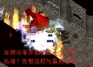 ��δ��㿪ʼ�һ������˽��������������ӯ������