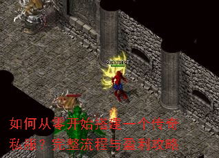 ��δ��㿪ʼ�һ������˽��������������ӯ������