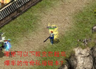 ����������ر�̬���߱��ʵĴ���˽���汾��