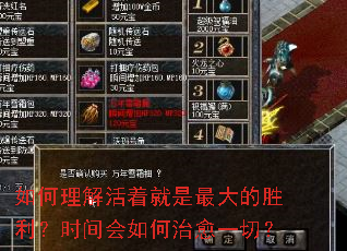 ���������ž�������ʤ����ʱ����������һ�У�