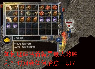 ���������ž�������ʤ����ʱ����������һ�У�