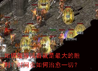 ���������ž�������ʤ����ʱ����������һ�У�