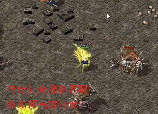 ��������̿�ְҵ��θ�Ч���