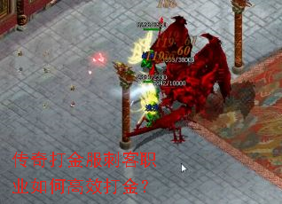 ��������̿�ְҵ��θ�Ч���