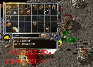 ��������̿�ְҵ��θ�Ч���