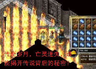 �������£�������ʧ��˭�ܽҿ���˵��������ܣ�