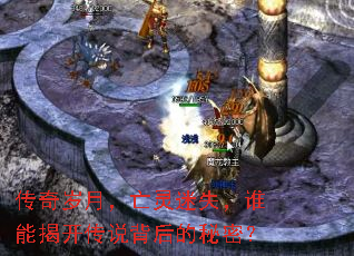 �������£�������ʧ��˭�ܽҿ���˵��������ܣ�