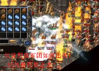 ��ƾҰ�޾�����λ���1.80����Ұ���ϴ�